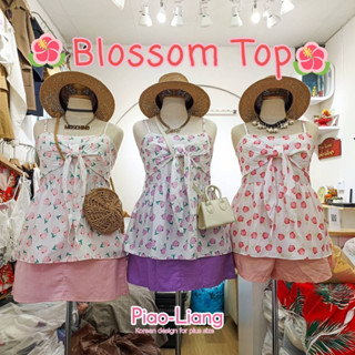 Blossom Top 🌷🪷🌸สายเดี่ยวลายดอกTulipสีหวาน