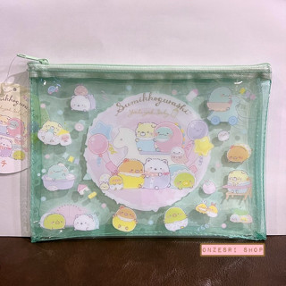 กระเป๋า Sumikko Gurashi - Sumikko Baby Flat Pouch แบบสีเขียว ขนาด 15 x 21 ซม.