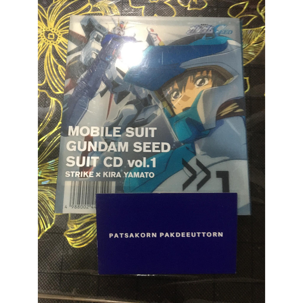 CD ost Mobile Suit Gundam Seed Suit CD Vol.1 Strike x Kira Yamato
