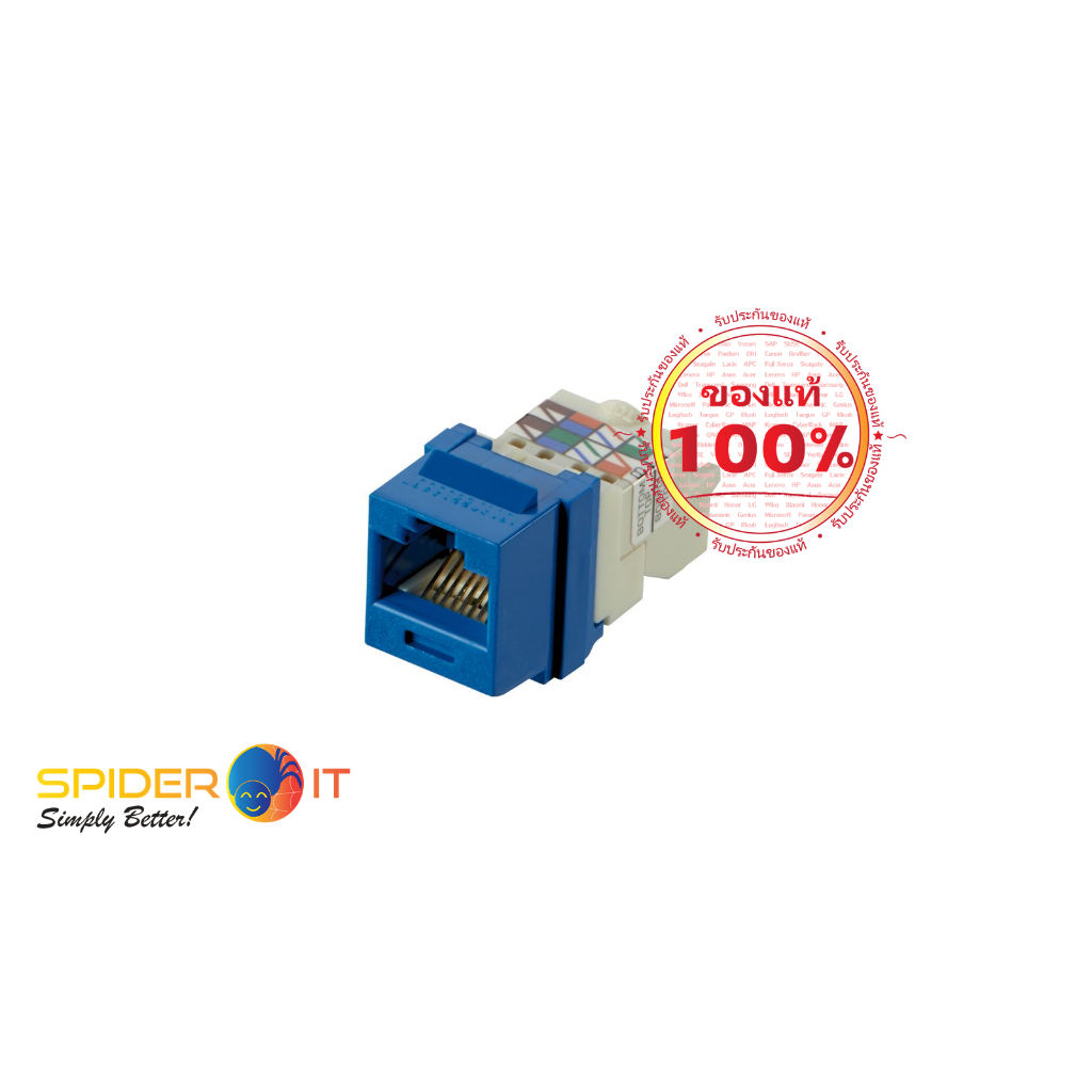 PANDUIT UTP RJ45 Cat 6 Keystone Jack Module, Blue สีฟ้า รับประกันของแท้ 100%