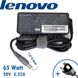 Lenovo Adapter ของแท้ Lenovo Thinkpad X200, X220 / Thinkpad E425 / Thinkpad T430 65W 7.9 สายชาร์จ Lenovo, อะแดปเตอร์