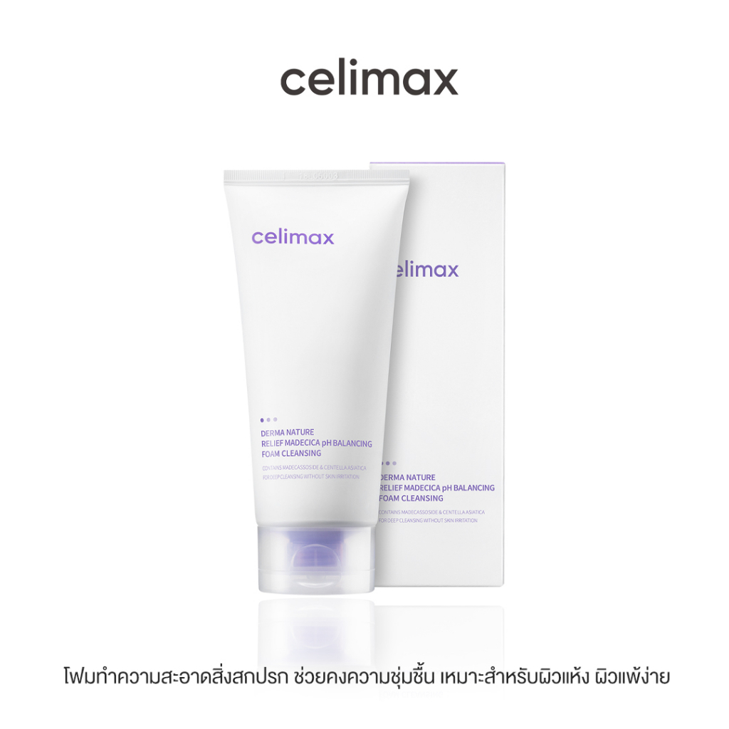 Celimax Derma Nature Relief Madecica pH Balancing Foam Cleansing 150ml เซลลีแมกซ์ โฟมล้างหน้า
