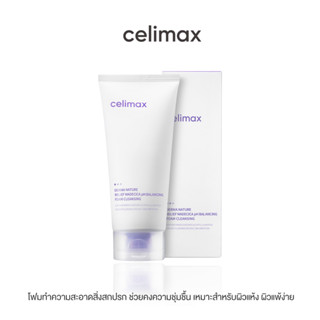 Celimax Derma Nature Relief Madecica pH Balancing Foam Cleansing 150ml เซลลีแมกซ์ โฟมล้างหน้าช่วยเพิ่มความชุ่มชื้น