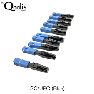 31001 SC Connector/UPC หัวไฟเบอร์ออฟติกแบบ Fast Connector แผงละ 10