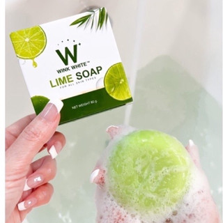 W Lime Soap 🍋 winkwhite วิ้งไวท์ | สบู่มะนาว สบู่ผิวใส ขัดขี้ไคล