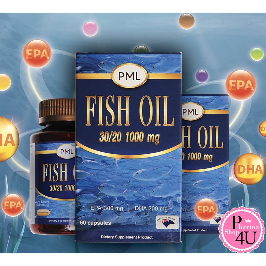 💧พร้อมส่ง💧 PML Fish Oil 30/20 60แคปซูล น้ำมันปลาจากนิวซีแลนด์ EPA300 DHA 200 Pharmaland