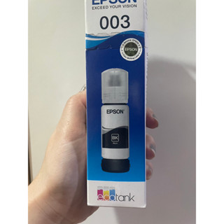 หมึกเติม EPSON 003 BK/CL