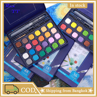 High-end packaging high-quality colors solid water color paint set metal iron box watercolor paint drawing Art supplies