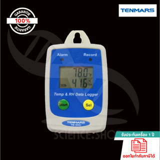 เครื่องวัดและบันทึกอุณหภูมิความชื้น Humidity Datalogger ,รุ่น TM-305U ยี่ห้อ Tenmars