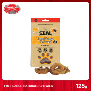 [MANOON] ZEAL Chewies 125g (เอ็นเนื้อลูกวัว)