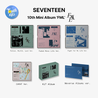 [พร้อมส่ง] SEVENTEEN 10th Mini Album FML "weverse Special Gift