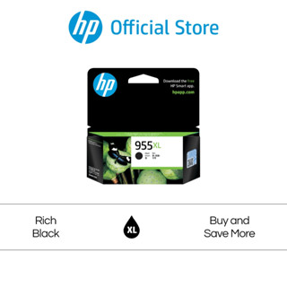 HP 955XL High Yield Original Ink Cartridge