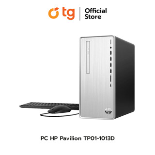 HP PAVILION DESKTOP PC TP01-1013D