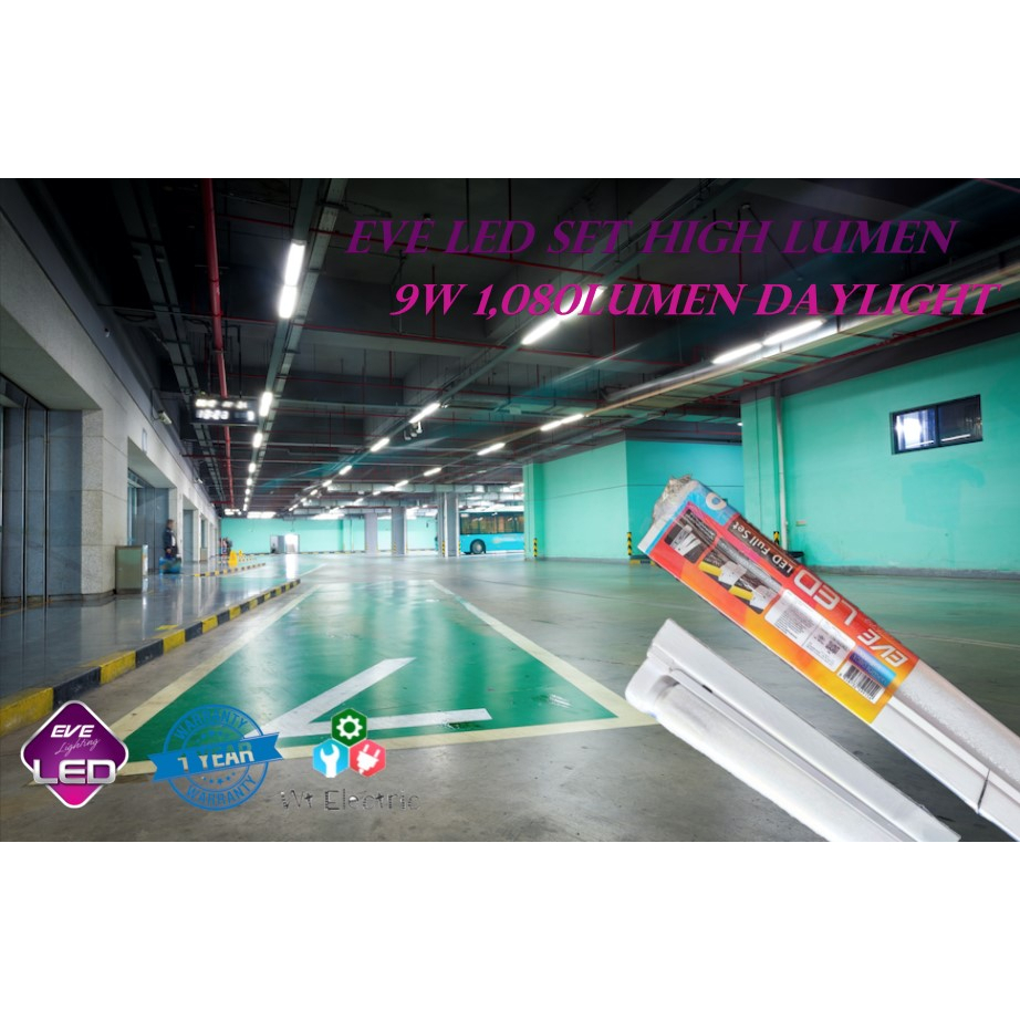 EVE ชุดเซ็ท T8 ขาสปริง รางหนา ชุดราง LED ฟูลเซ็ต Double End รุ่น EASY FIT HIGH LUMEN 9W 1,080LUMEN แ