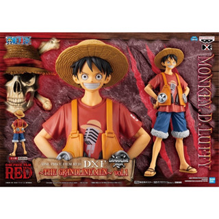 BANPRESTO DXF ONE PIECE - Luffy Film Red THE GRANDLINE MEN (vol.1)