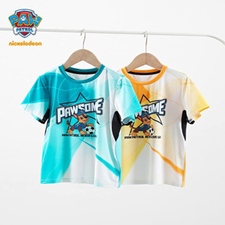 Paw patrol เสื้อผ้านุ่ม เย็น ลื่น ใส่สบาย