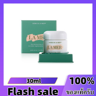 ซื้อ 1 แถม 1 LA MER CREAM 7ml. ( the moisturizing cream 7ml 30ml 60ml) ลา แมร์ ครีมบำรุงผิวหน้า