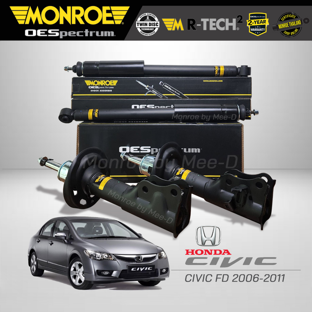 MONROE โช๊คอัพ HONDA CIVIC FD 2006-12 ซีวิค เอฟดี ปี 2006-2012 รุ่น OESpectrum / (R) 744094SP (L) 744095SP (RR) 378053SP