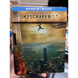 Skyscraper (Blu-ray SteelBook 2D+3D แท้)