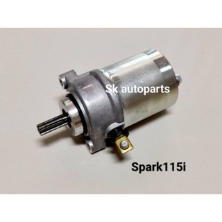 ไดสตาร์ท มอเตอร์สตาร์ทเดิม Spark115i.