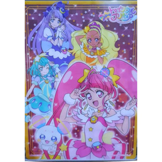 Pretty Cure แผ่นรองเขียน พริตตี้เคียว  จากญี่ปุ่นน่ารักมากๆค่า Size : 25 x 18 cm