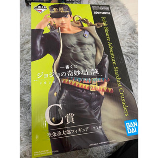 โจโจ้ ล่าข้ามศตวรรษ Stone Ocean Jotaro Kujo ฟิกเกอร์ Ichiban Kuji prize C【ส่งตรงจากญี่ปุ่น】ใหม่ไม่ได้ใช้