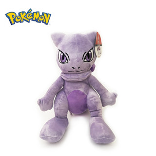 ตุ๊กตา โปเกม่อน มิวทู ป้ายญี่ปุ่นแท้ / Mewtwo Pokemon 14 นิ้ว