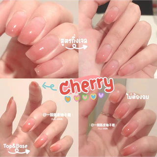 สีทาเล็บ ยาทาเล็บ สีทาเล็บกึ่งเจล ยาทาเล็บกึ่งเจลไม่ต้องอบ ไม่ต้องใช้เครื่องอบ สูตรแช่น้ำแล้วลอกออกได้✅