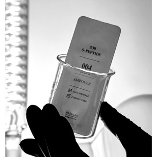 BARULAB 530-S Peptide Wrinkle Ampoule  1 ซอง