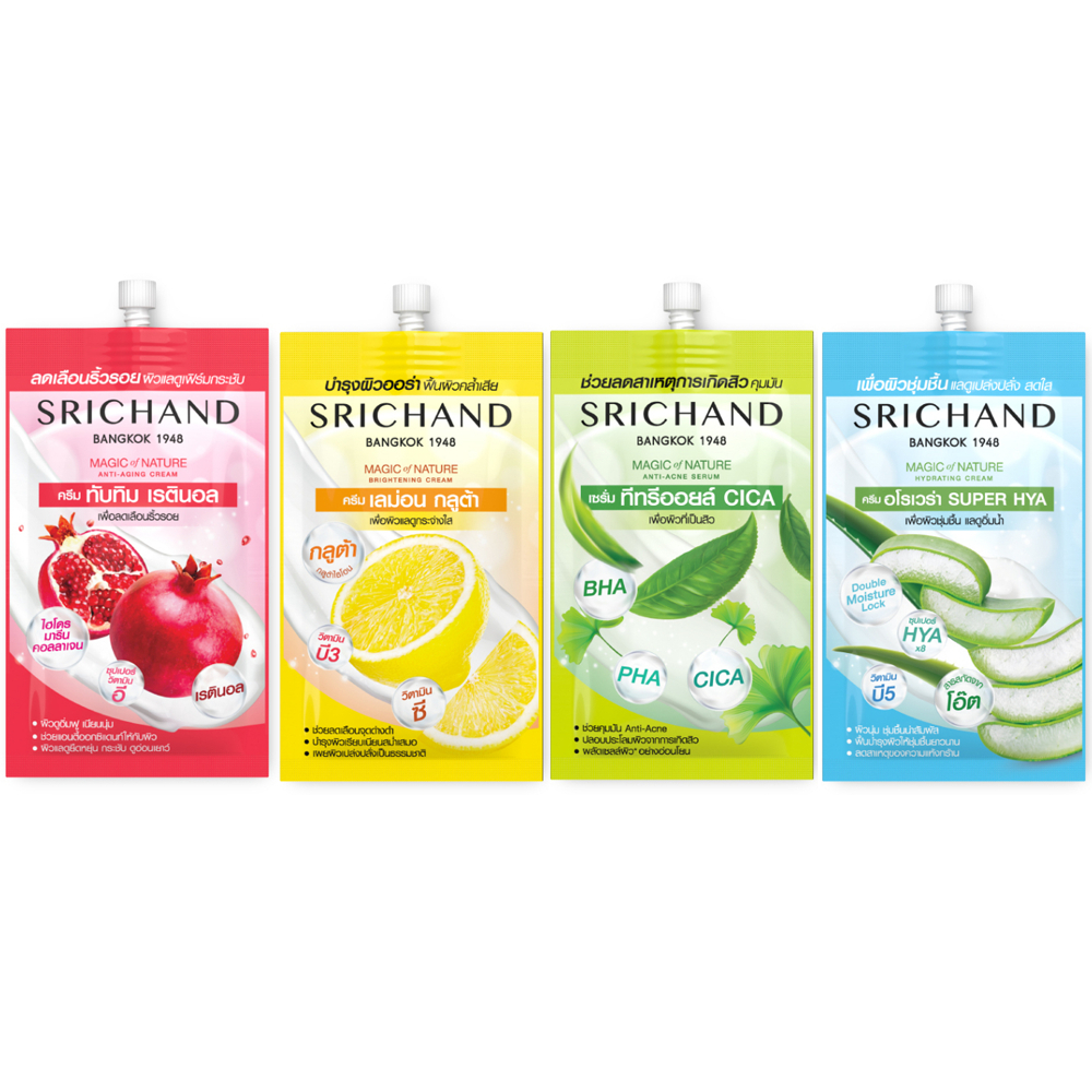 (ซอง) Srichand Magic Of Nature 7ml ศรีจันทร์ เมจิค ออฟ เนเชอร์