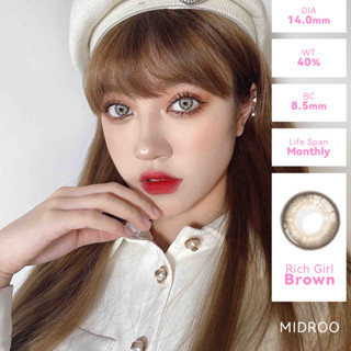 Midroo Lens คอนแทก คอนแทคเลนส์ Rich Girl คอนแทคเลนส์สี -14.0mm