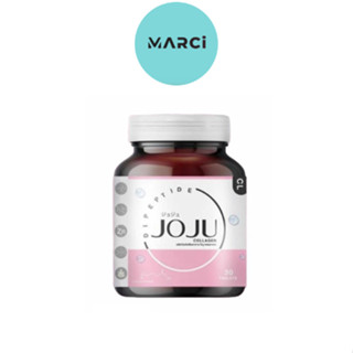 JOJU Collagen โฉมใหม่ โจจูคอลลาเจน [30 เม็ด]