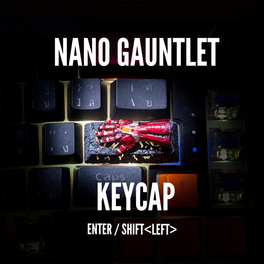 ส่งฟรี Artisan keycap nano gauntlet