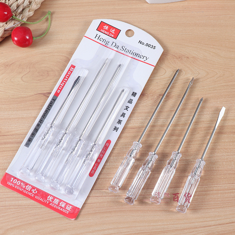 ไขควง 3 mm ขนาดเล็ก ไขควงจิ๋ว เครื่องมืช่าง ไขควงหัวแฉก หัวบวก + ไขควงหัวแบน หัวลบ –