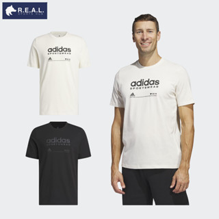 💸ลด45.-ใส่โค้ดRSPRAUG1💸เสื้อยืด Adidas รุ่น Lounge [HR3002 H49669]