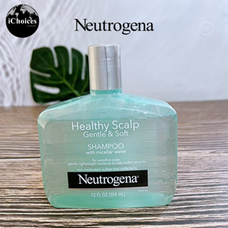 [Neutrogena] Healthy Scalp Gentle &amp; Soft Shampoo with Micellar Water 354 mL นูโทรจีนา แชมพู สำหรับหนังศีรษะบอบบาง