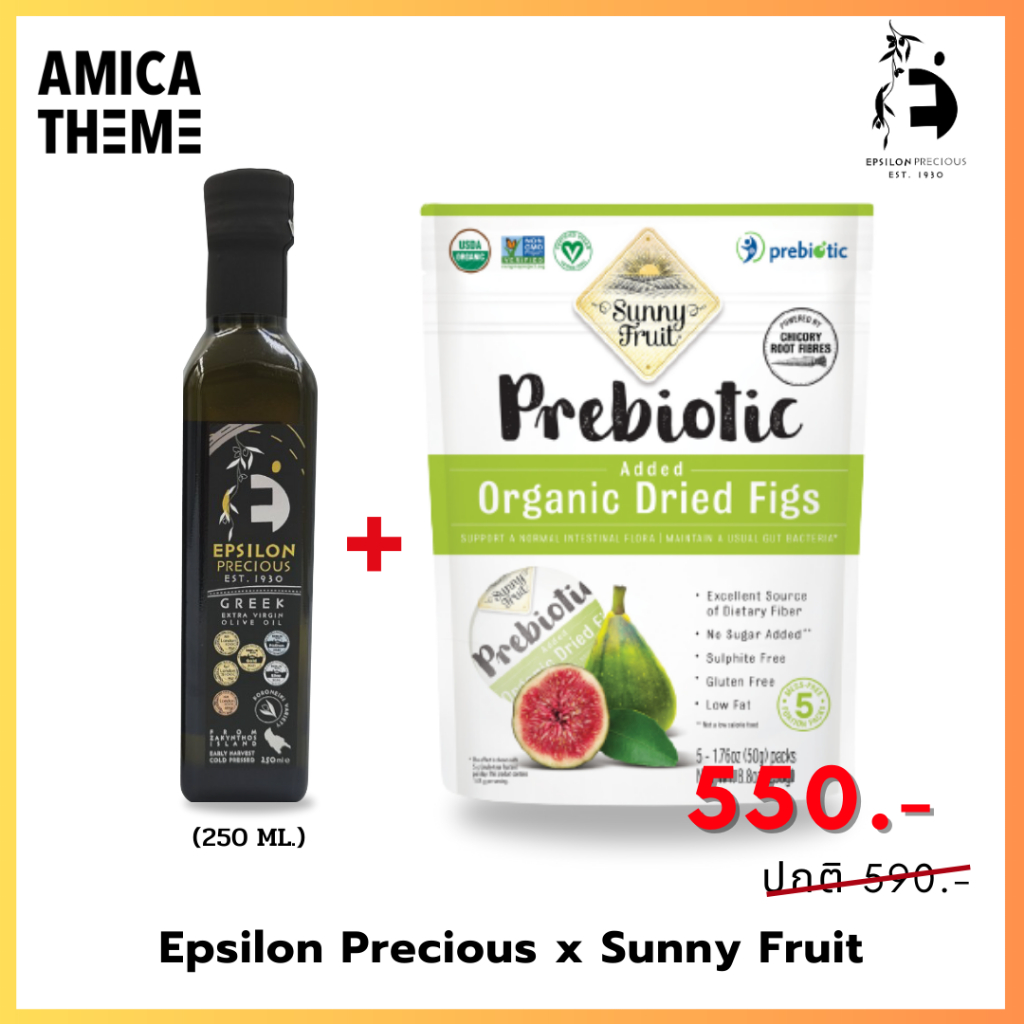 Epsilon Precious PREMIUM Extra Virgin Olive Oil 250ml - Bottle  x Sunny Fruit Prebiotic Dried Figs 2