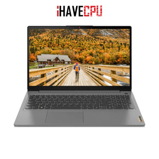 iHAVECPU NOTEBOOK (โน้ตบุ๊ค) LENOVO IDEAPAD SLIM 3 15ABR8-82XM003NTA (ARCTIC GREY)