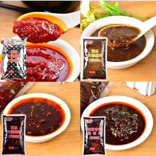 [ร้านอาหาร] ซุปหม่าล่า หม่าล่าทั่ง ซุปกระดูก มะเขือเทศ เห็ด หมาล่า ไห่ตี้เหลา HaiDiLao 海底捞 1kg