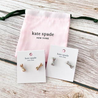 Kate Spade ของแท้ ต่างหูรูปโบว์ พร้องถุงผ้าสีชมพู สีโรสโกลด์ สีเงิน พร้อมส่ง