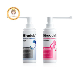 Hirudoid Anti Hair loss essence ฮีรูดอยด์ แอนตี้ แฮร์ลอส เอสเซนส์ สูตรสีน้ำเงิน-ผู้ชาย / สูตรสีชมพู-ผู้หญิง (80ml)