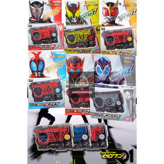 Legend  Kamen Rider Progrise Keys ของเล่น มาสไรเดอร์ ซีโร่วัน สินค้ามือ1 พร้อมส่ง