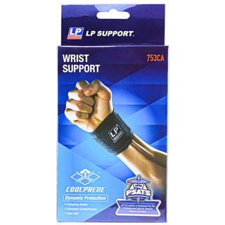 LP SUPPORT 753CA ผู้ชาย/ผู้หญิง ที่รัดข้อมือ ช่วยซัพพอร์ทข้อมือ ช่วยป้องอาการบาดเจ็บ WRIST SUPPORT