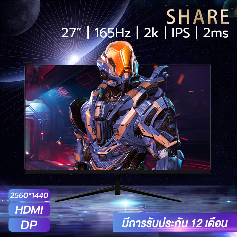 🔥พร้อมส่งมอบ จอคอมพิวเตอร์ 144hz monitor 2k 165hz  จอคอมพิวเตอร์ 144hz 27 นิ้ว จอโค้ง 144hz HDจอ จอ1