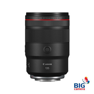 Canon RF 135mm f/1.8 L IS USM Lens