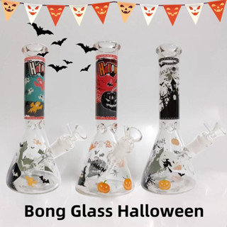 จัดส่งทันที🔥Bong Glass บ้องแก้ว แจกันแก้ว บ้อง บ้องเเก้ว บ้องOG ขวดสมุนไพร บ้องสมุนไพร บ้องสายเขียว บ้องพกพา