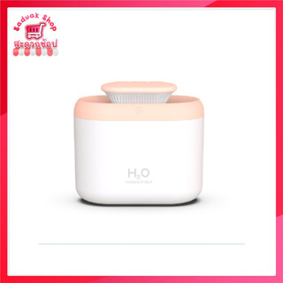 เครื่องพ่นอโรม่า เครื่องพ่นไอน้ำ เพิ่มความชื่นในอากาศ HUMIDIFIER 3.3 ลิตร