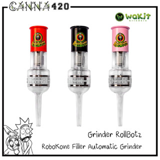 Wakit Grinder RollBotz RoboKone Filler Automatic Grinder เครื่องบด ที่บด