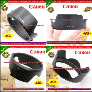 Hood lens Canon ฮูด แคนน่อล RF 24-240mm F4-6.3 IS USM หน้าเลนส์ 72mm มือ 1 ตรงรุ่น