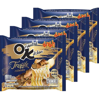 (แพ็ค4ซอง) มาม่า OK ออเรียนทัลคิตเชน 80 กรัม ไข่เค็ม ฮอตโคเรียน สไปซี่ กุ้งผัดซอส คาร์โบนาร่า ชิลลี่